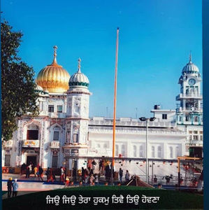 Meet your Posher, Paramveer
